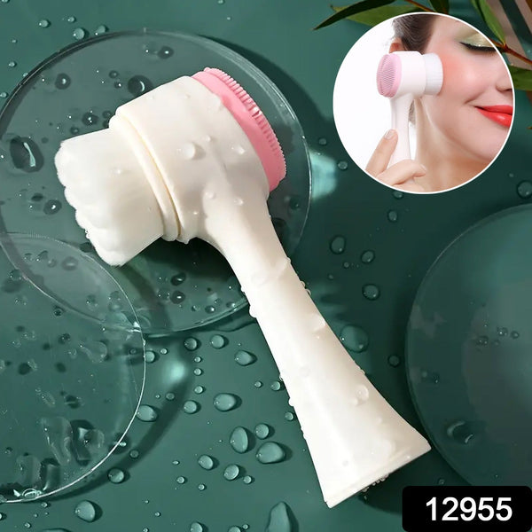 2 in 1 Facial Brush Cleansing(1 Pc)